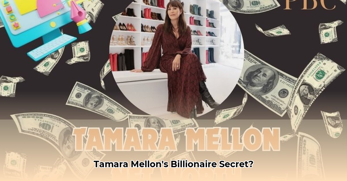 tamara-mellon-net-worth